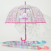 浮羽亲子伞糖果色 独角兽拱形雨伞自动成人长柄伞泡泡儿童透明伞