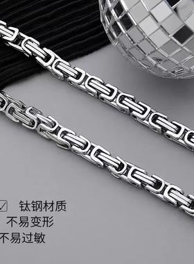 帅气男士项链潮牌百搭高级感脖子链子装饰高街痞帅强哥同款帝王链