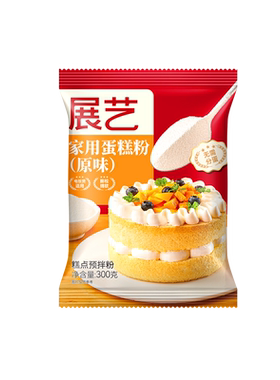 【展艺蛋糕预拌粉300g】