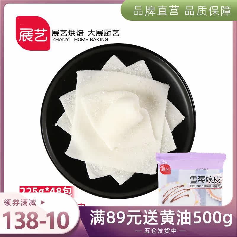 网友分享在meiguo.com的图片