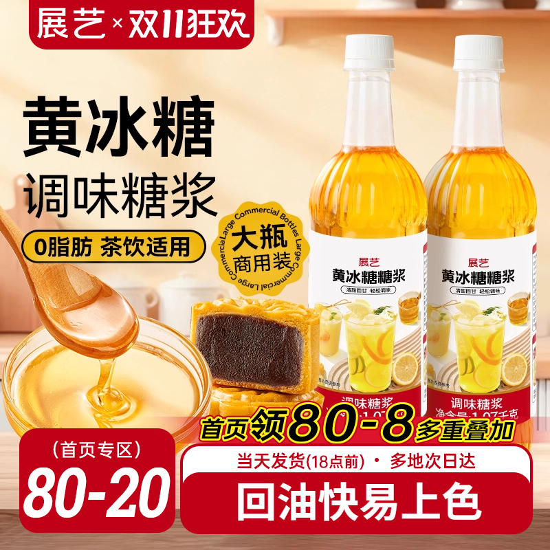 Ʊǽ 1.07kg չջƱǽƿִʲרøǽ̲ƷƷǽ