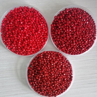 亮红色母粒吹膜亮红色母料塑料色母颗粒色母料PPPE注塑拉丝色母粒