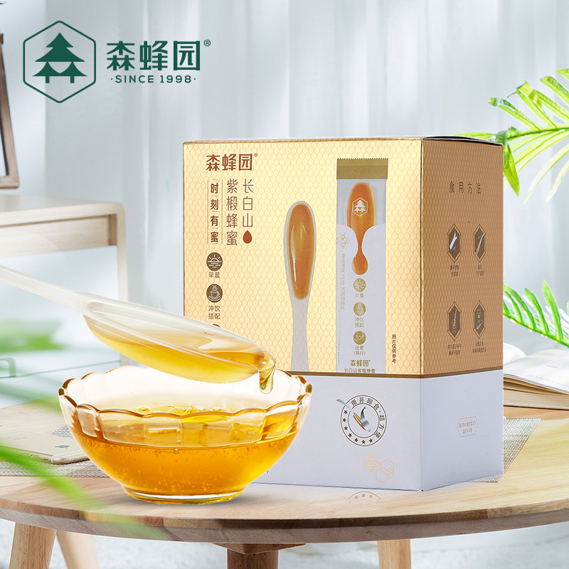 森蜂园长白山紫椴蜂蜜纯正天然原始森林蜂蜜纯正240g