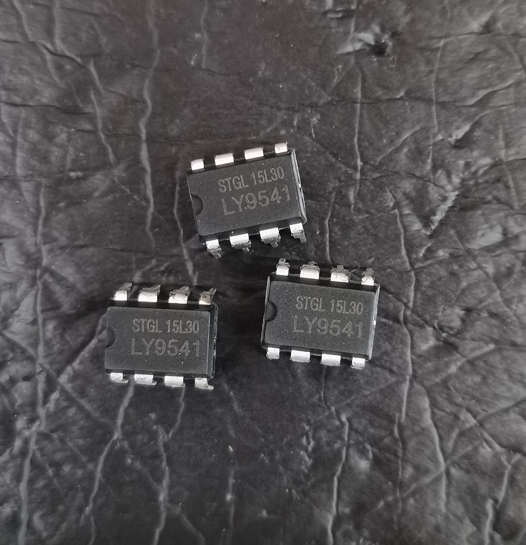 全新原装正品 LY9541 内置MOS  直插DIP-8 电源IC功率可以达48W