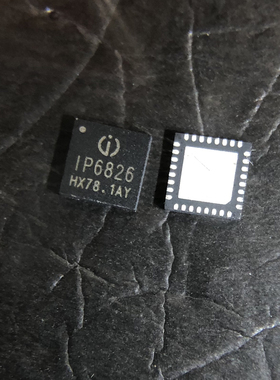 IP6826 封装 QFN-32  15W无线充电发射IC芯片兼容NPO和CBB