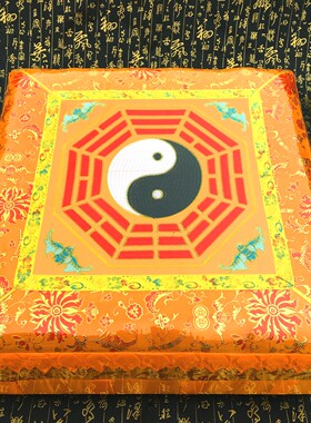 八卦实木方拜垫拜垫蒲团磕头跪垫