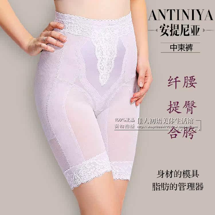 Corset amincissant - Ref 692482 Image 4