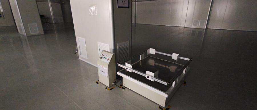 4月20日丽水市机器设备及其附属用品网络拍卖公告