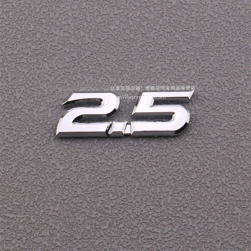 凯美瑞2.5,汽车零部件/养护/美容/维保,4S服务预约,淘宝优惠券,粉丝福利购,淘宝优惠卷