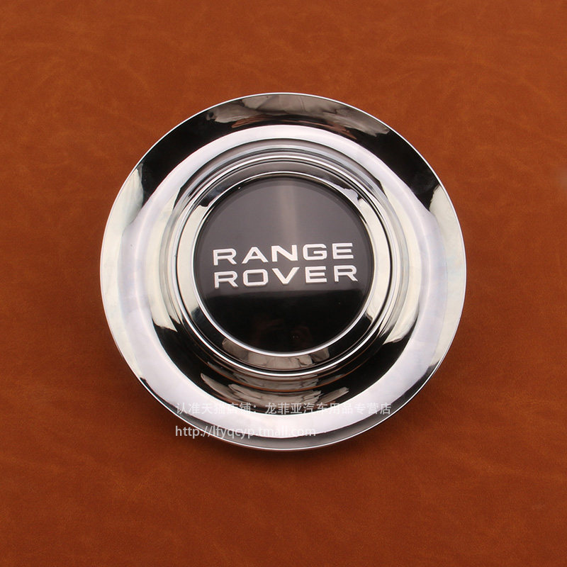 适用于路虎星脉 揽胜卫士 发现5 极光神行轮毂中心标磁悬浮轮毂盖