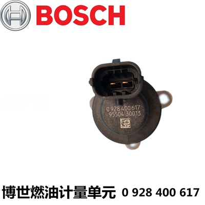 计量单元617计量单元Bosch/博世