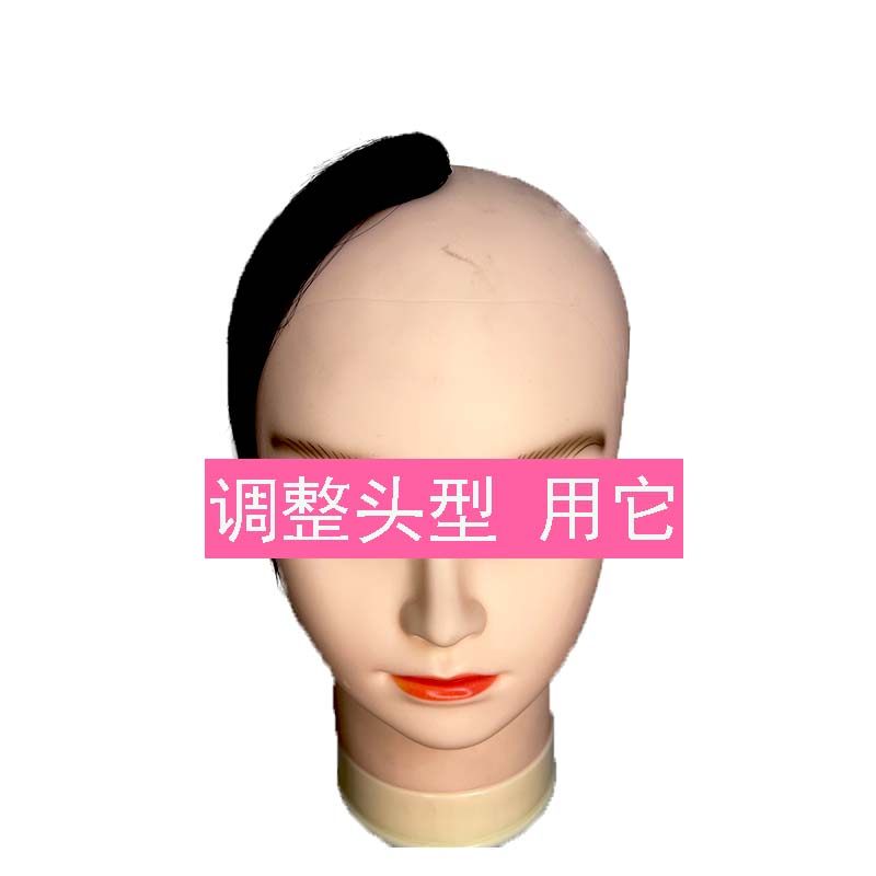 新款隐形垫发片 真人发片高颅顶头顶蓬松垫发根增发片手织蓬蓬贴