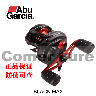 阿布b3水滴用路亚鱼线轮高性价比