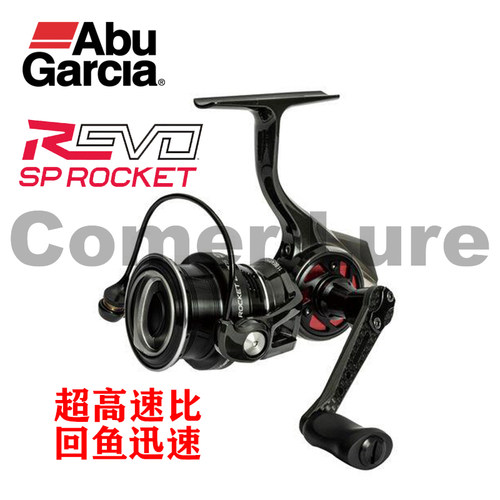 阿布REVOSPROCKET火箭纺车轮