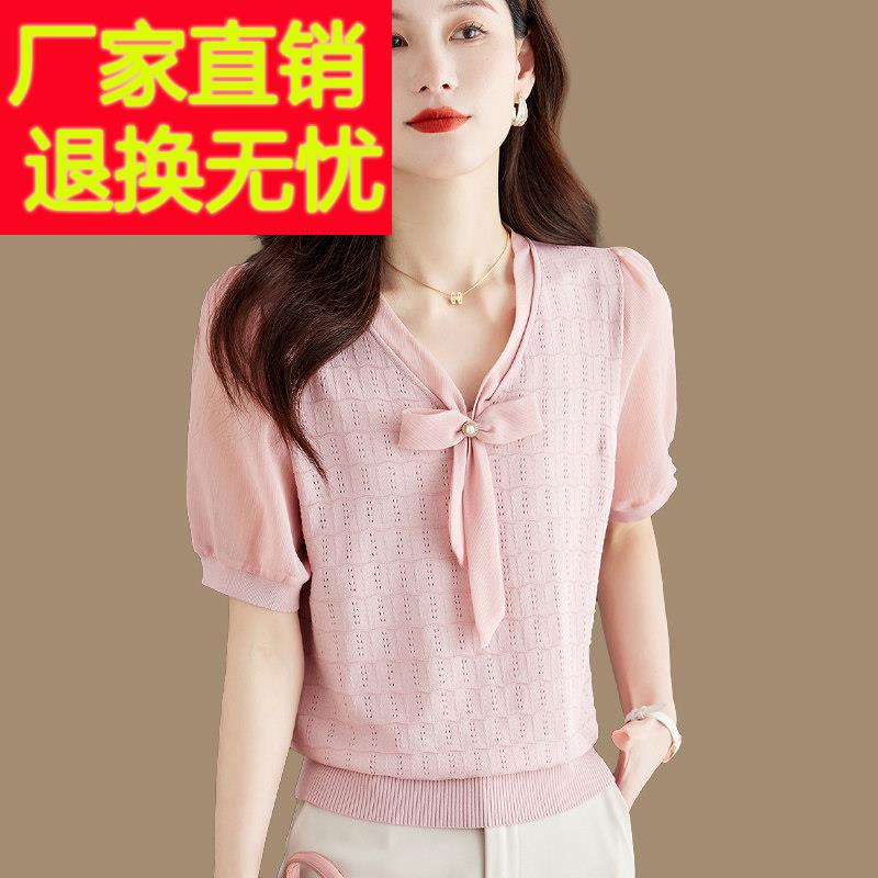 雪纺短袖拼接冰丝针织衫女夏季新款时尚洋派桑蚕丝t恤蝴蝶结上衣