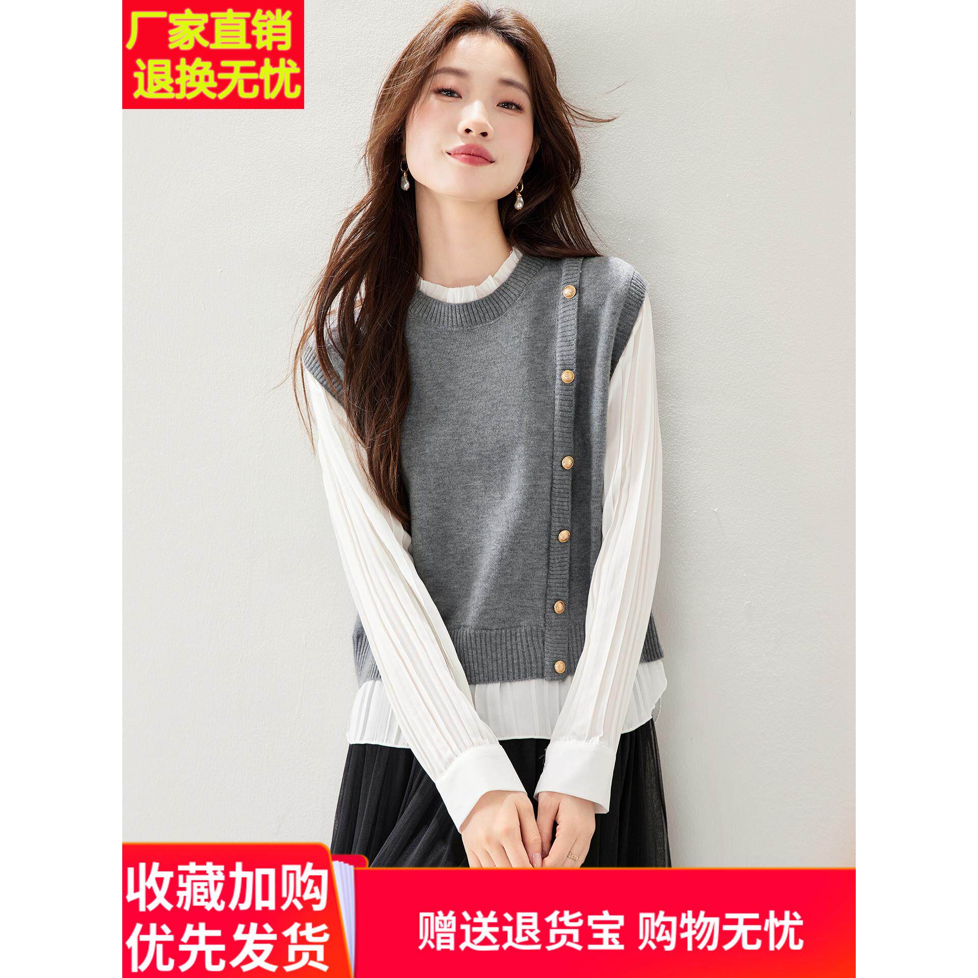 高端气质长袖圆领短款衬衫女新款春秋新款针织拼接假两件衬衣上衣