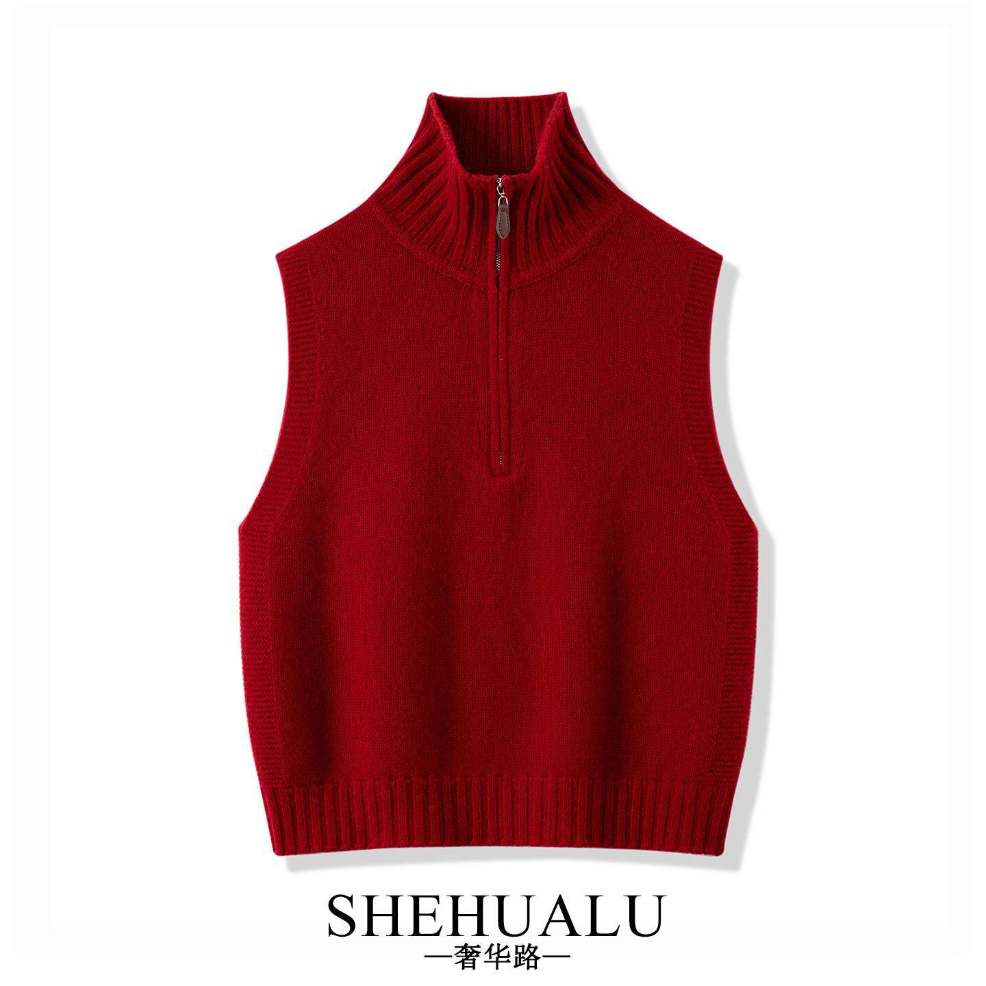 高领拉链针织马甲女款100%纯羊毛2025秋冬新款叠穿百搭毛衣背心