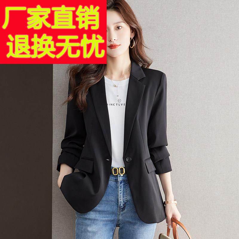 西服外套女2024新款秋季韩版气质高级感长袖小西装简约修身上班服