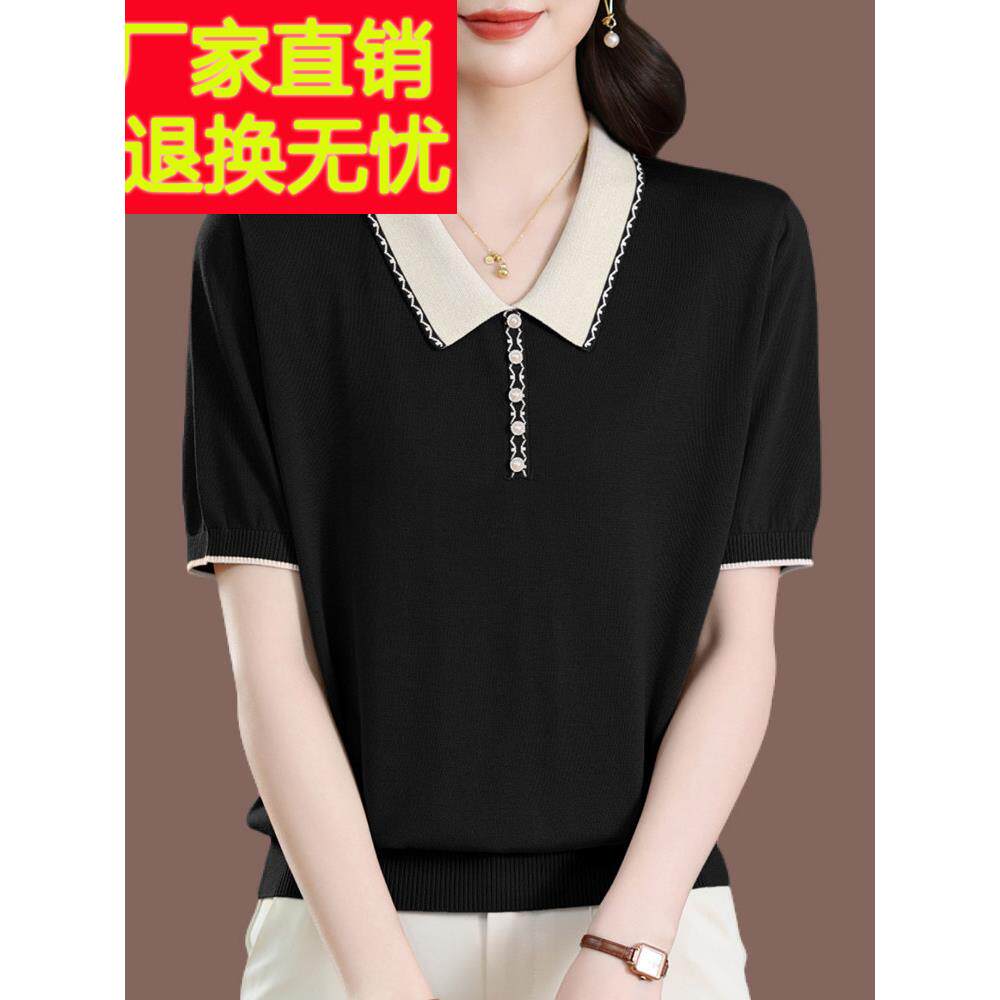 高档桑蚕丝T恤女宽松上衣短袖套头polo领纯色针织冰丝短款遮肚女