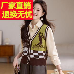 针织马甲女款2025新款春秋羊毛背心外搭春季欧货洋气马夹时尚外穿