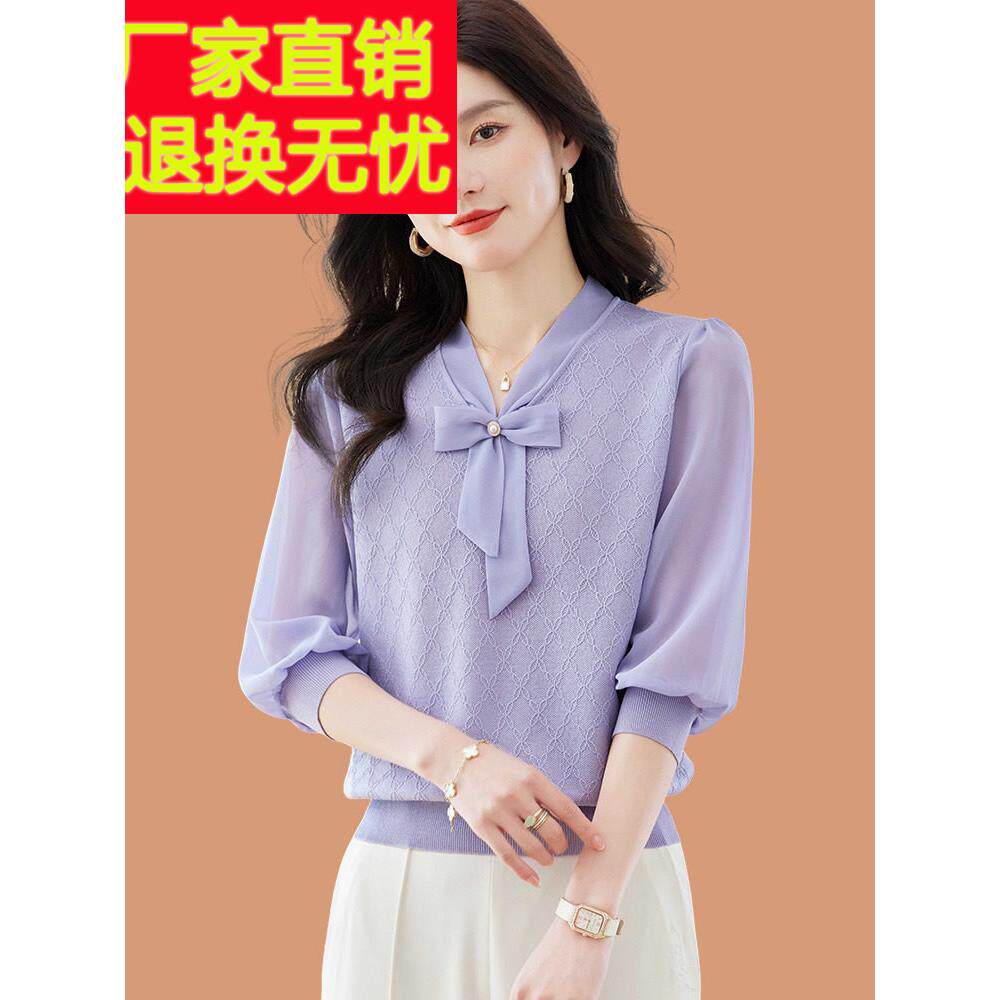 雪纺真丝t恤女2025夏新款蝴蝶结v领冰丝针织衫小香风紫上衣配裙子