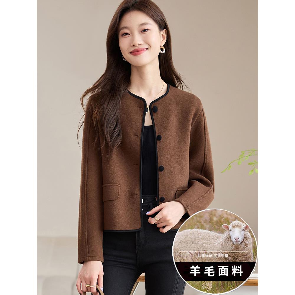 毛衣开衫外套女春秋装2025年新款今年流行爆款洋气羊毛针织外搭