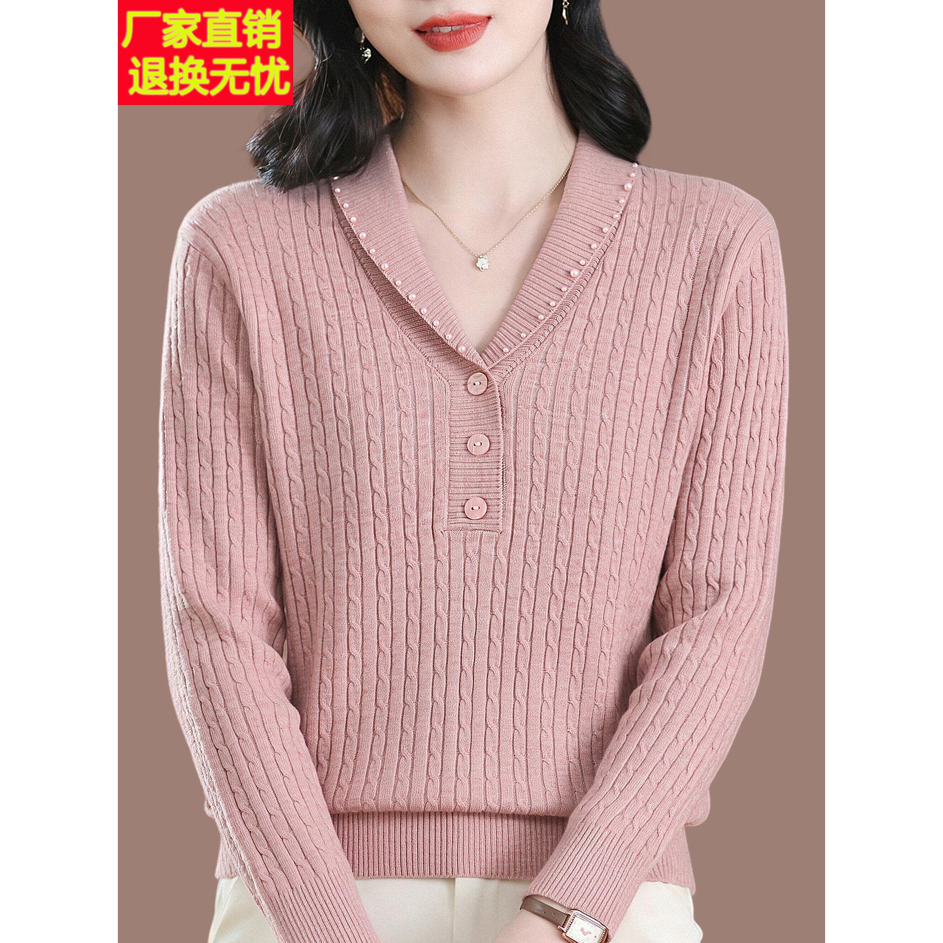 新款秋季妈妈装2026单穿针织衫中老年女装翻领长袖T恤洋气打底衫