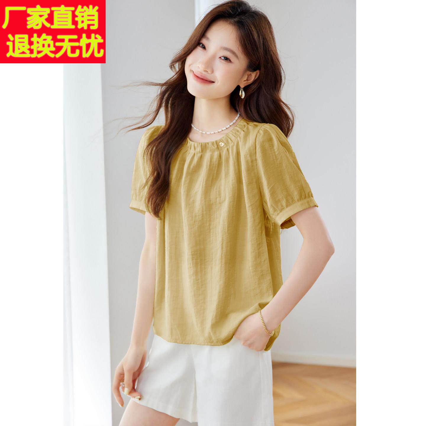桑蚕真丝衬衫短袖T恤女2025夏季新款爆款轻奢高级感小衫薄款上衣