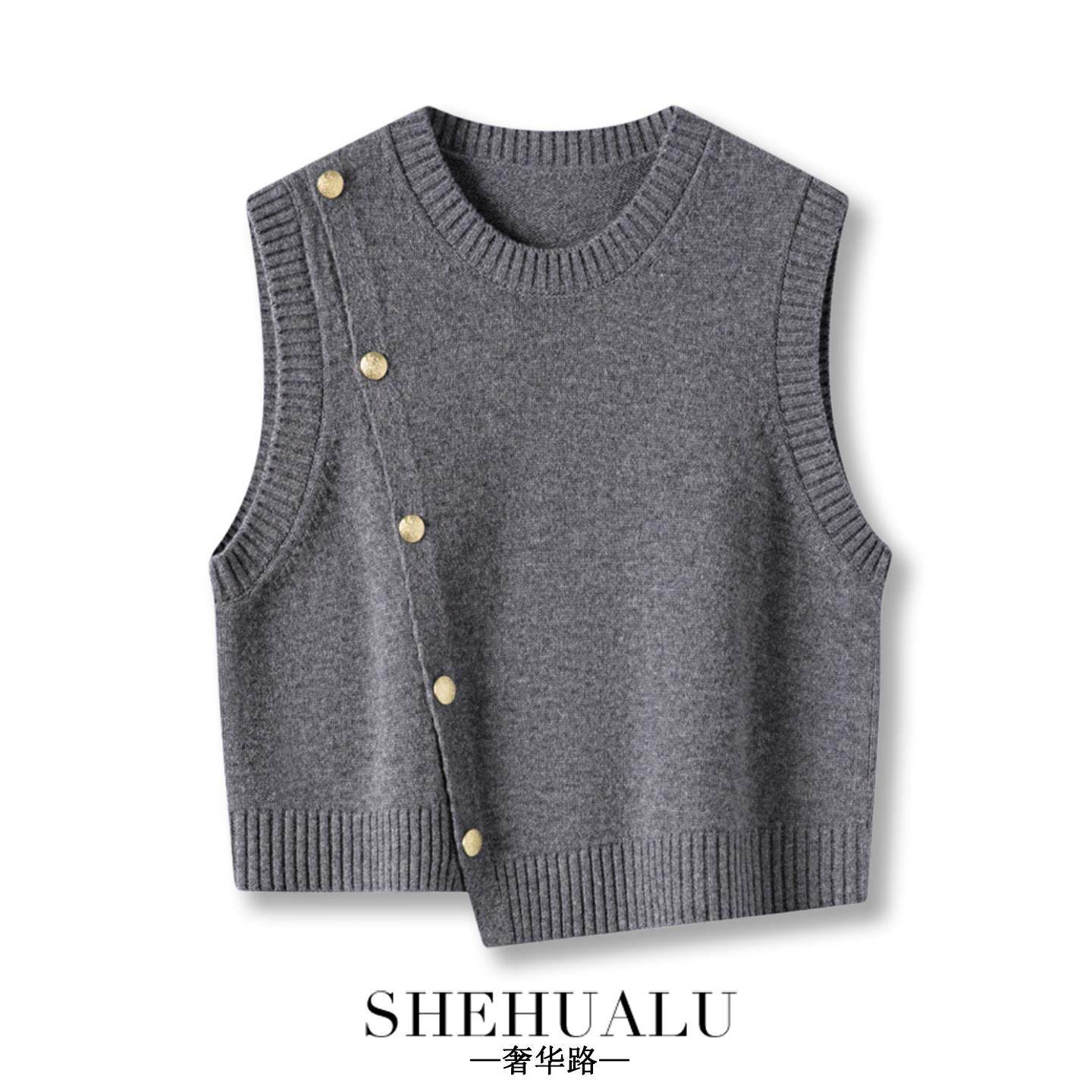 短款圆领针织马甲女时髦洋气纯羊毛2025春秋新款叠穿百搭毛衣背心
