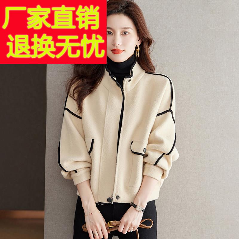 早春毛呢外套女春秋2026新款今年流行爆款针织开衫棒球服宽松上衣