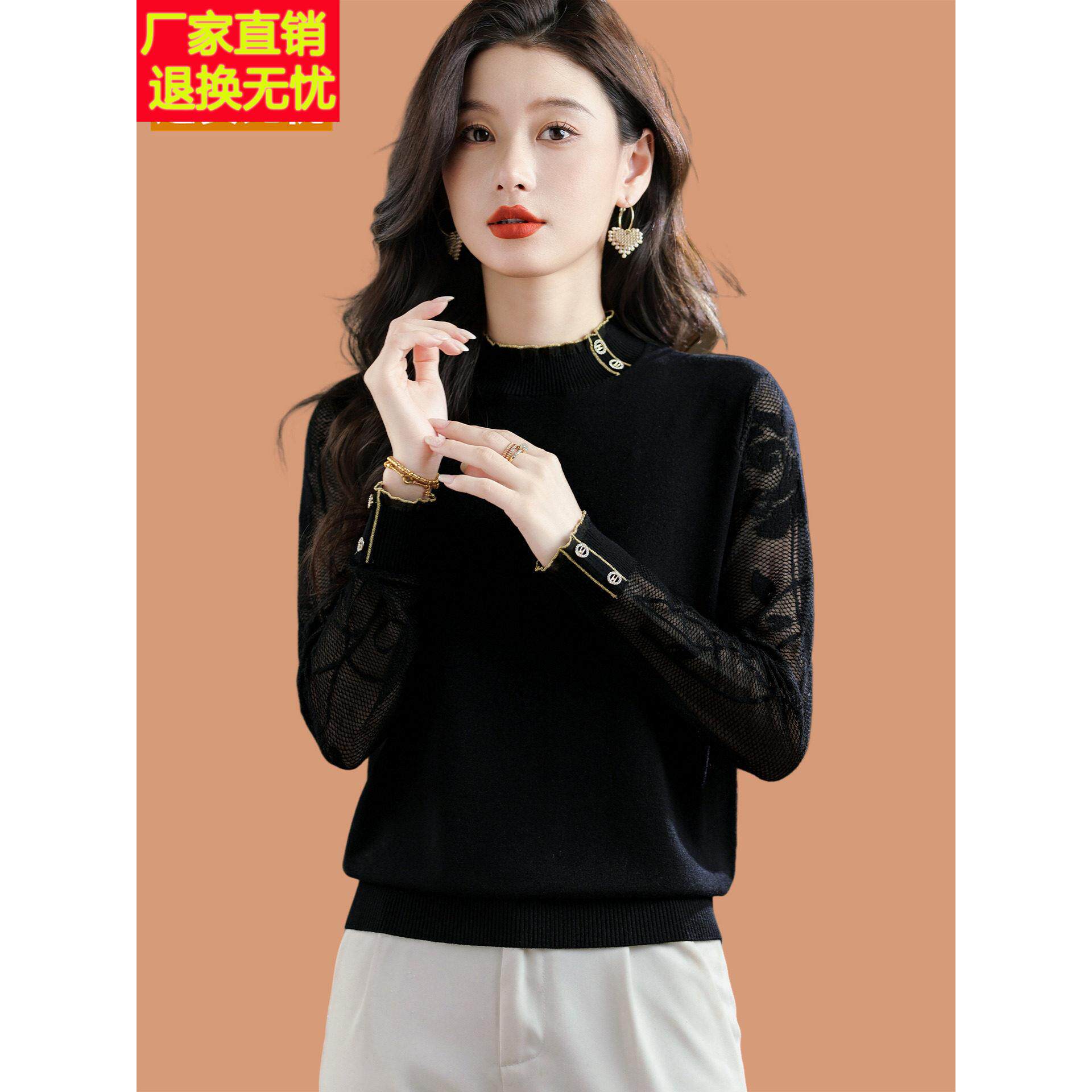 半高领黑色短毛衣女2026新款秋冬洋气高级蕾丝长袖打底内搭羊毛衫