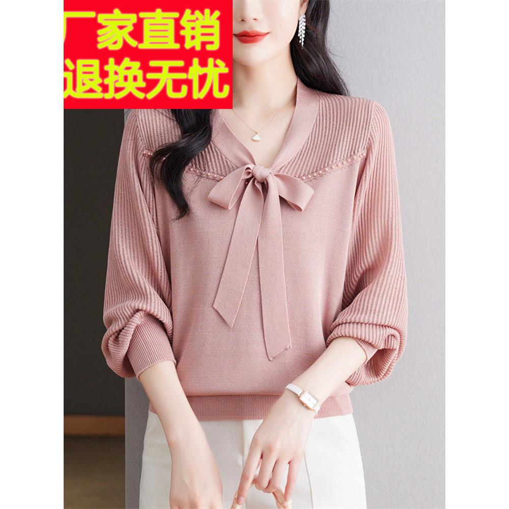 中年妈妈春秋季桑蚕丝长袖t恤针织底衫加胖加码西式小衬衫女式上