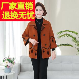 秋冬新款大码女装毛呢外套胖mm200斤加肥宽松显瘦妈妈装羊绒大衣