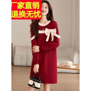红色冬天配大衣的毛衣裙子中长款蝴蝶结针织连衣裙2025新款女秋冬