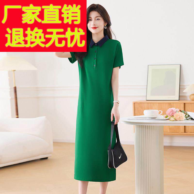 新款POLO领纯棉短袖t恤洋装女夏翻领长版过膝宽松运动休闲大尺码