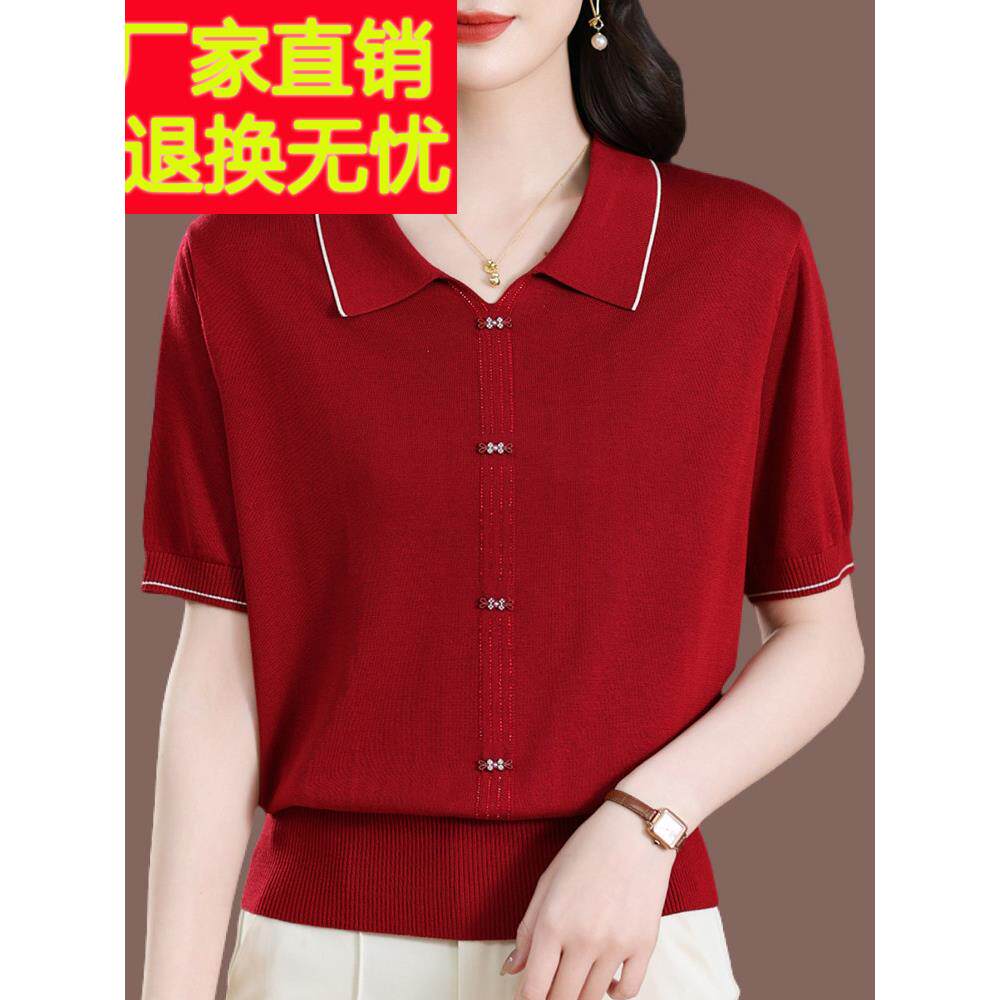 采购产品桑蚕丝女式短袖t恤,宽松新款式,薄时尚Polo领上衣,针