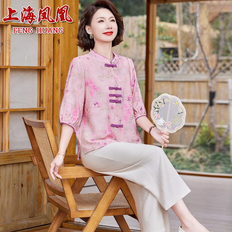 妈妈夏装新中式真丝套装2025新款中老年人女装七分袖桑蚕丝两件套