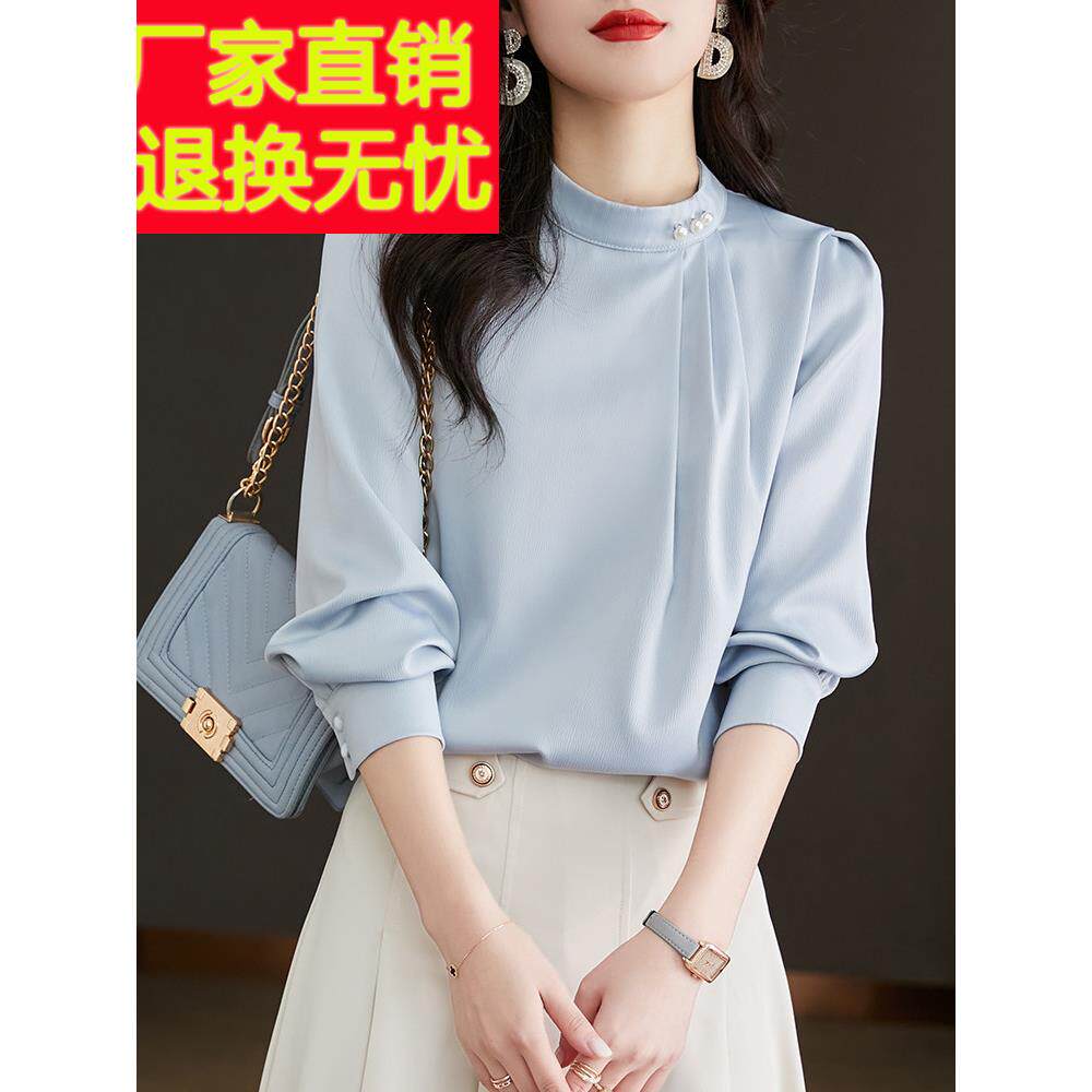 秋装2026年新款蓝色真丝衬衫女设计感小众法式桑蚕丝女士衬衣上衣
