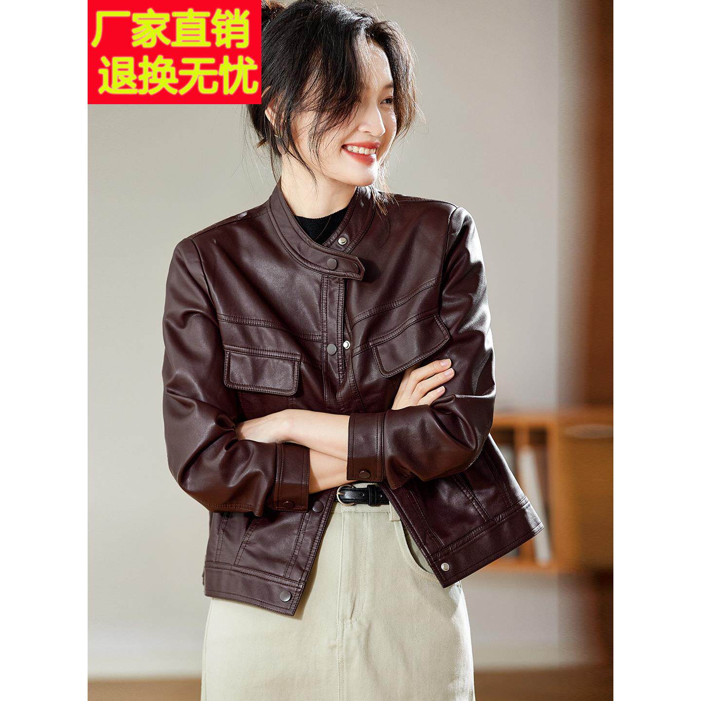 皮衣女款2025新款春秋今年流行爆款酷飒风皮夹克超火减龄棕色外套