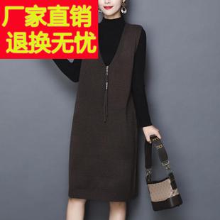 针织马甲背心裙女春秋中长款无袖毛衣连衣裙过膝大码宽松显瘦坎肩