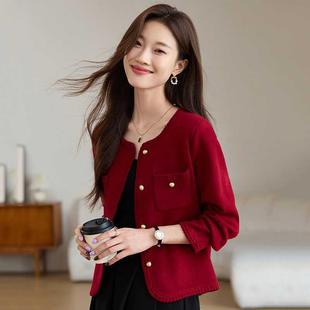 红色小香风外套女春季2025新款小个子外搭开衫韩系短款针织衫上衣