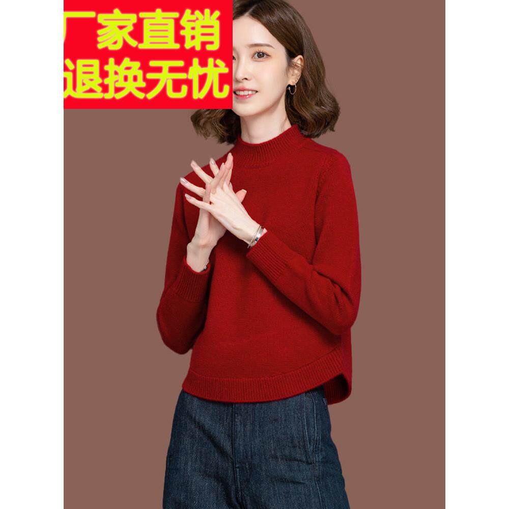 羊毛衫女秋冬新款小个子半高领毛衣短款配裙子上衣高腰针织打底衫