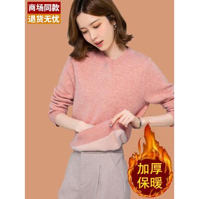 小个子加绒毛衣女加厚冬季一体绒短款套头保暖低领打底内搭羊毛衫