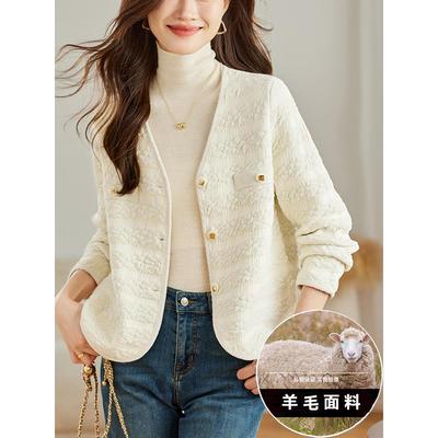 小香风外套女2025新款爆款春秋季时尚洋气短款上衣高级感羊毛开衫