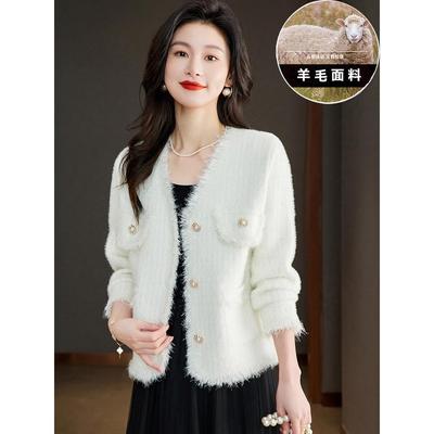 小香风外套女春秋2025新款今年流行爆款针织开衫时尚外搭上衣