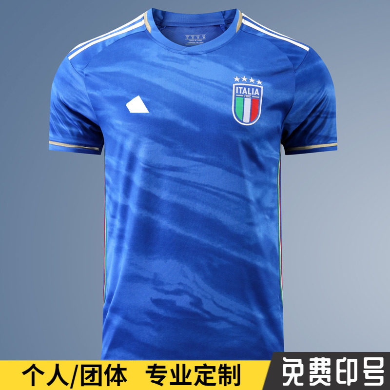 23-24赛季意大利主客场球衣 因莫比莱扎尼奥洛短袖足球服定制印号