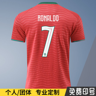 2026世界杯葡萄牙球衣C罗尔南德斯费利克斯莱奥足球服定制队服