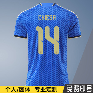 2026意大利世界杯球衣皮尔洛巴乔马尔蒂尼托纳利基耶萨足球服定制