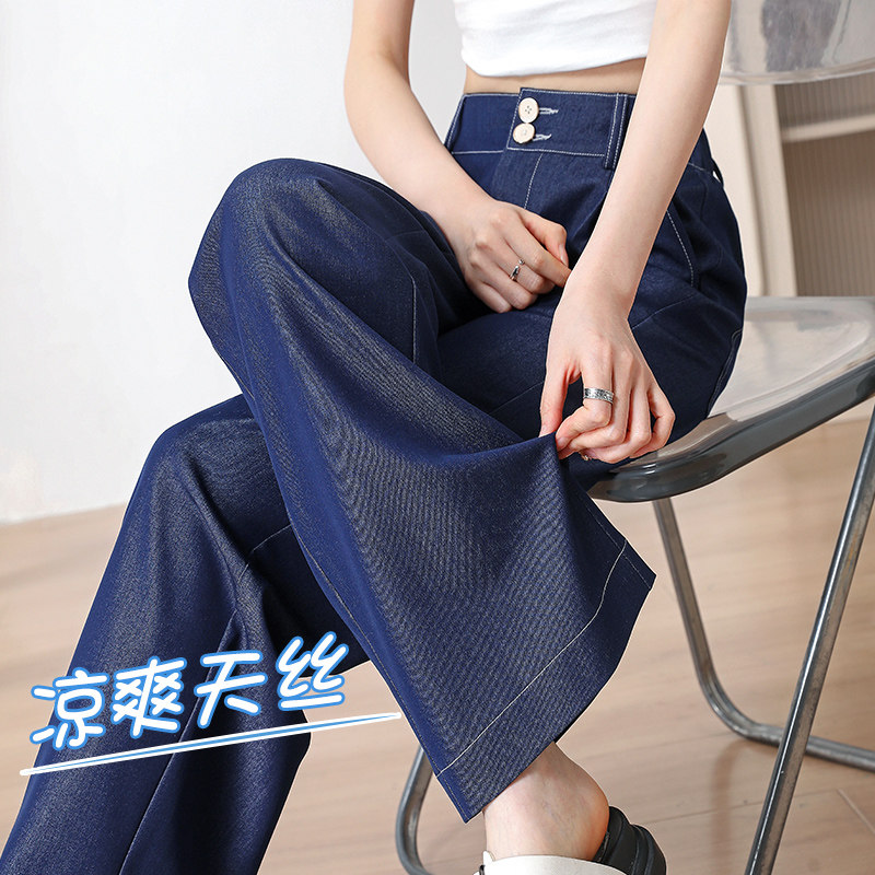 175高个子大码松紧腰170加长版阔腿裤女薄款2025春夏垂感直筒裤子