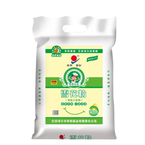 李阳高筋面粉内蒙古雪花粉无添加
